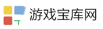演示站